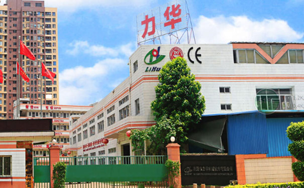 如何选择合适的多功能熔金机？