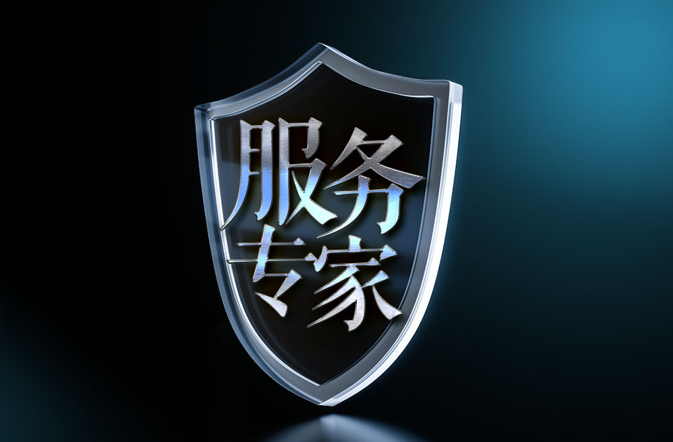 你遇过这样糟糕的售后服务吗？
